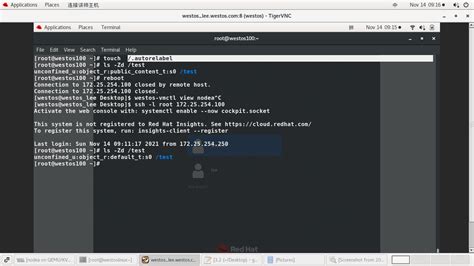 Management of kernel level enhanced firewall in Linux