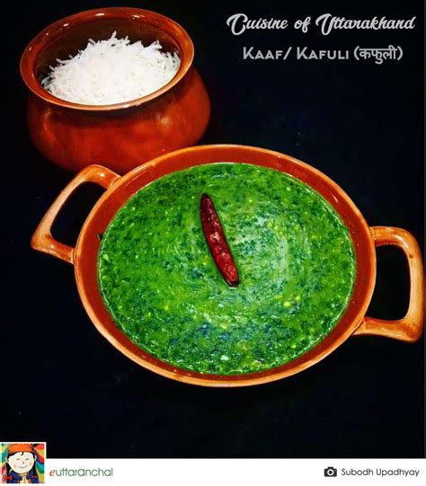 Recipes of Uttarakhand - Delicacies of Uttarakhand - Organic Food of ...