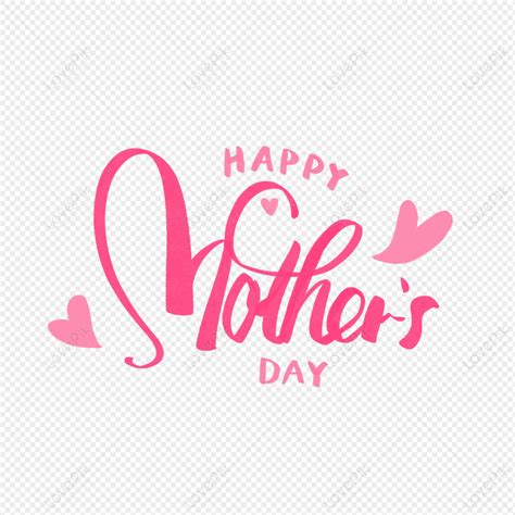 Mothers Day Word Art, Art Day, Mother, Happy Mothers Day PNG Image Free ...