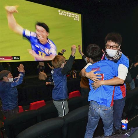 World Cup: Japan fans push internet to breaking point as streaming ...