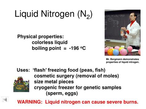 PPT - Liquid Nitrogen Tank PowerPoint Presentation - ID:5721177