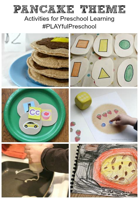 The Educators' Spin On It: PANCAKE Day Ideas!