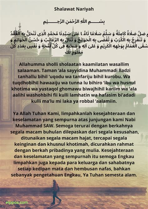 Bacaan Sholawat Nariyah Dan Artinya