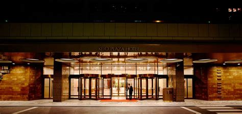 Keio Plaza Hotel Tokyo - Executive Traveller