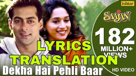 Dekha Hai Pehli Baar Lyrics in English | With Translation | – Saajan - Lyrics Translaton