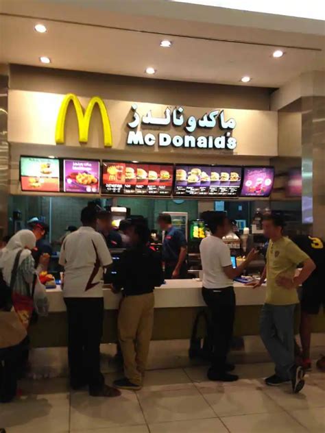 McDonald's - Mall of the Emirates, Al Barsha, Dubai