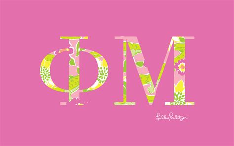school life wallpaper,font,text,pink,graphic design,logo (#274012) - WallpaperUse