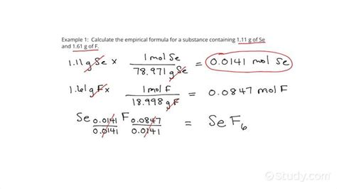 Determining the Empirical Formula of a Substance | Chemistry | Study.com