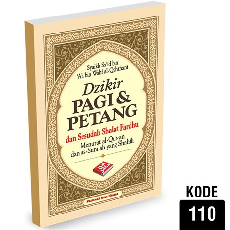 Pustaka Ibnu Umar | Produk Kami