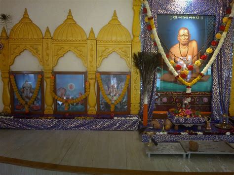 freetreee: Visit to famous Swami Samarth Temple in Malkapur