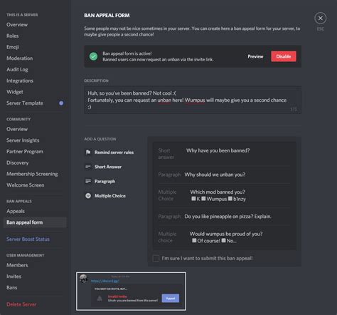 Discord Mod Application Template Google Forms