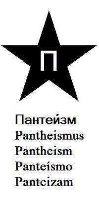 18. Modern Era - Some Pantheistic groups, such as the Universal Pantheist Society, do not appear ...