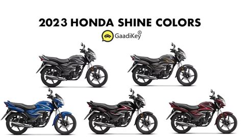 2023 Honda Shine Colors: Blue, Genny Grey, Grey, Red, Black - GaadiKey