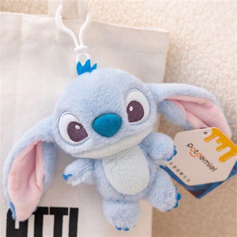 Disney Stitch Plush Keychain 12cm - $19.99 - The Mad Shop