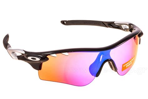 OAKLEY RADARLOCK 9181 41 PATH VEN 0 | SUNGLASSES Sport EyeShop