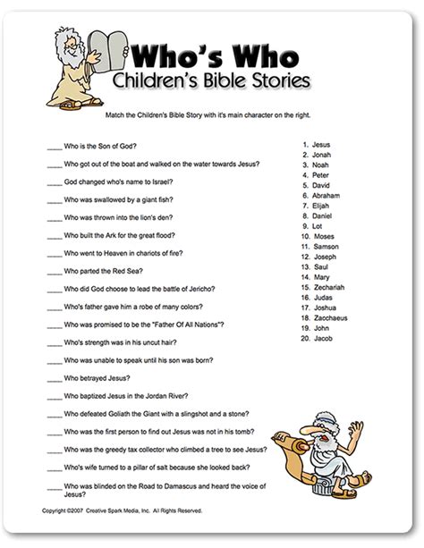 Printable Who's Who - Children's Bible Stories | Sunday school ...