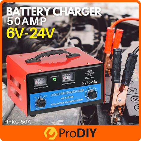 6V / 12V / 24V Battery Charger 50AMP 50A Electric Power Charging Car ...