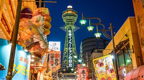 Tsutenkaku Tower - Tours and Activities | Expedia