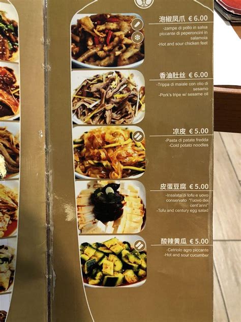 Menu at impressione Chongqing restaurant, Milan