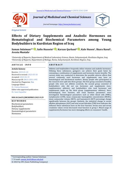 (PDF) Effects of Dietary Supplements and Anabolic Hormones on ...