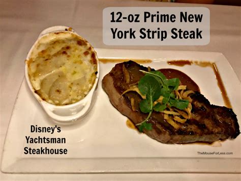 Yachtsman Steakhouse Menu | Disney's Yacht Club Resort