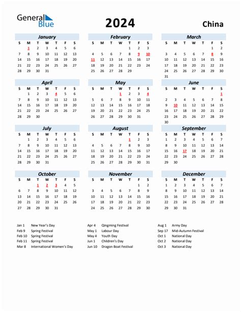 Chinese Holidays 2024 Calendar - Becki Carolan