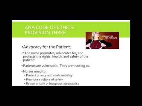 ANA Code of Ethics - YouTube