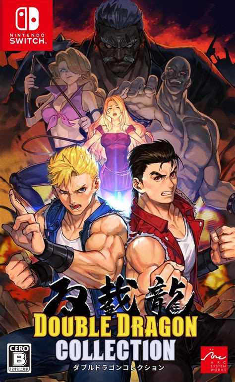 Double Dragon Collection — StrategyWiki | Strategy guide and game reference wiki