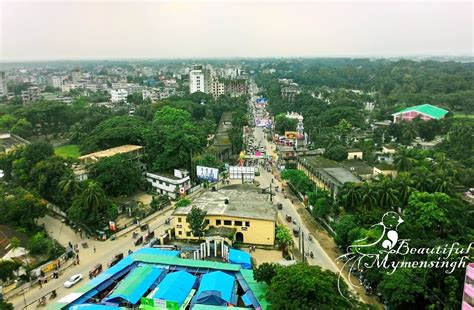 Beautiful Mymensingh