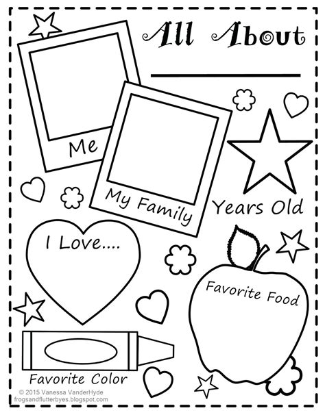 Free Printable All About Me Worksheet | Free Printable A to Z