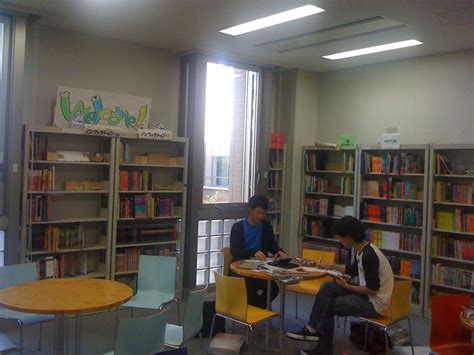 Meijo University Extensive Reading Program - Extensive Reading Central