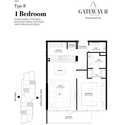 Gateway Residences 2 Apartments | Floor Plans