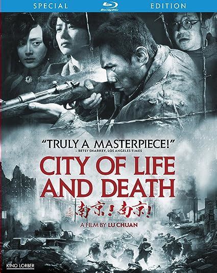 Amazon.com: City of Life and Death [Blu-ray] : Monique Alexander, Liu Ye, Jay Ashley, Gao ...