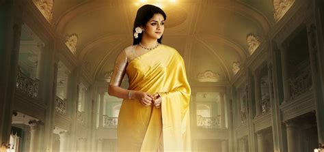 Mahanati Telugu Movie Song Mooga Manasulu, teaser,stills,firstlook ...