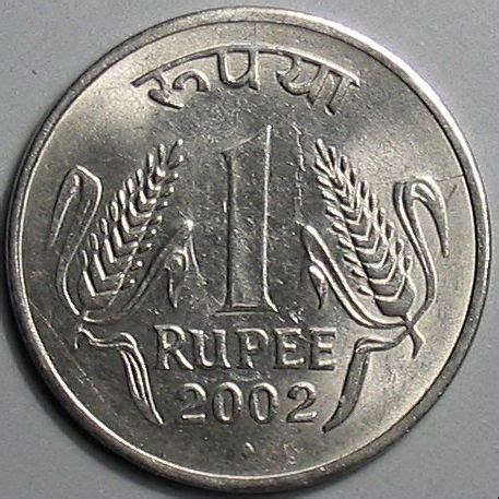 The Queer Case of the One Rupee Coin | Spark