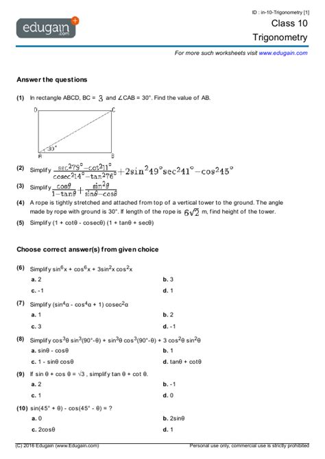 Class 10 Trigonometry worksheets | Math worksheets, Trigonometry, Word problem worksheets