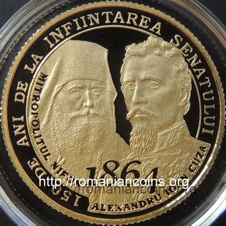 Senate of Romania - 150 Years - 1 leu, 10 lei silver and 100 lei gold ...