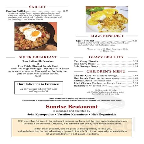 Sunrise Restaurant menu in Charlotte, North Carolina, USA