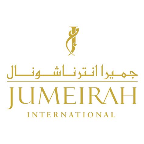 Jumeirah Logo - LogoDix