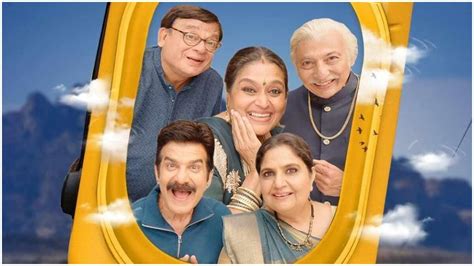 Khichdi 2 box office collection Day 1: Aatish Kapadia’s comedy drama ...