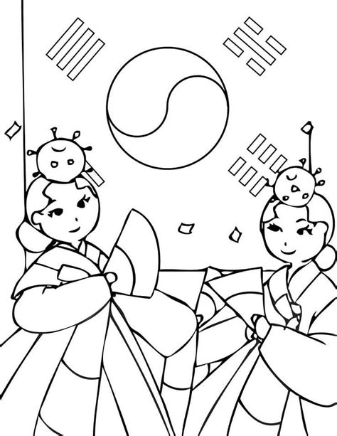 South Korea Flag Coloring Page - Free Printable Coloring Pages for Kids