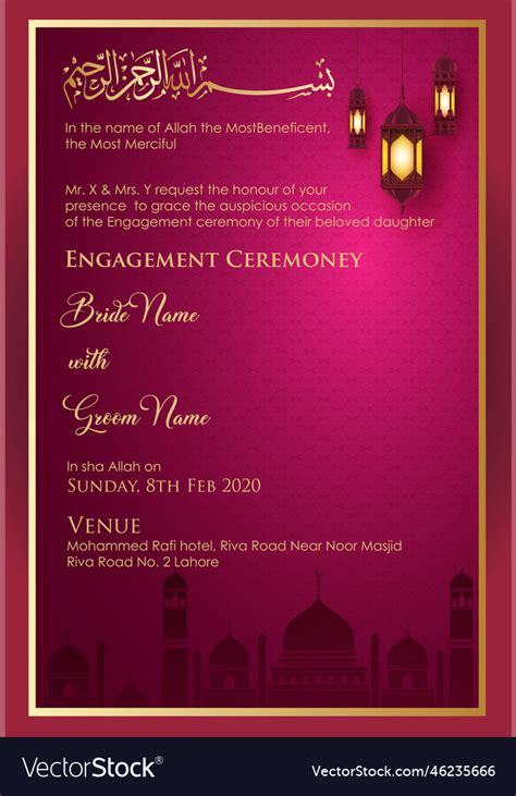 Muslim wedding invitation template Royalty Free Vector Image