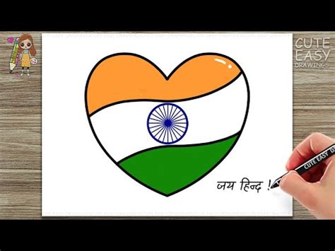 How to Draw an Indian Flag Easy - YouTube