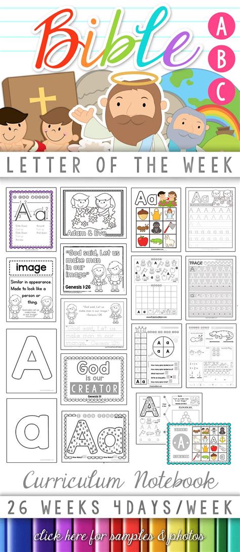 Bible Abc Printables Free - Instantworksheet