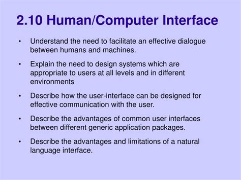 PPT - 2.10 Human/Computer Interface PowerPoint Presentation, free ...