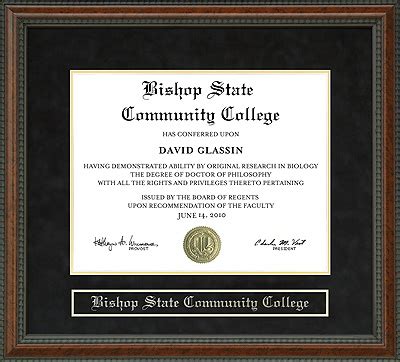 Bishop State Community College Diploma Frame: Wordyisms