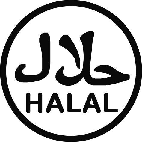 HALAL Logo -Logo Brands For Free HD 3D