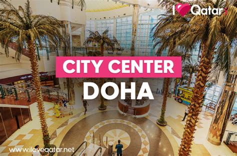 ILoveQatar.net | Places to check out at City Center Doha