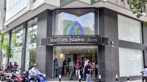 Maldives Islamic Bank Advise Their Customers To Use Faisamobile For Banking | Corporate Maldives