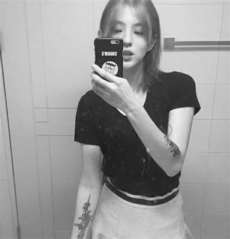 Han So Hee’s tattoo collection before her debut – Knetizen - KpopHit ...